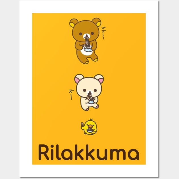 Rilakkuma and friends Wall Art by cutie_eyes